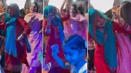 Desi Bhabhi Dance: देसी भाभियों ने हरियाणवी गाने 'जेठ के पाछे बैठूंगी' गाने पर मटकाई जबरदस्त कमर, देखें वीडियो